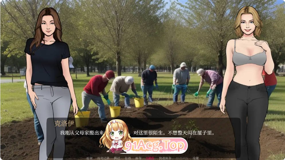 [欧美SLG/汉化]我们许下的约定 The Promise We Made 0.5.2 AI汉化版PC+安卓[FM/百度/微云][400M]-第3张-游戏-卡趣资源网