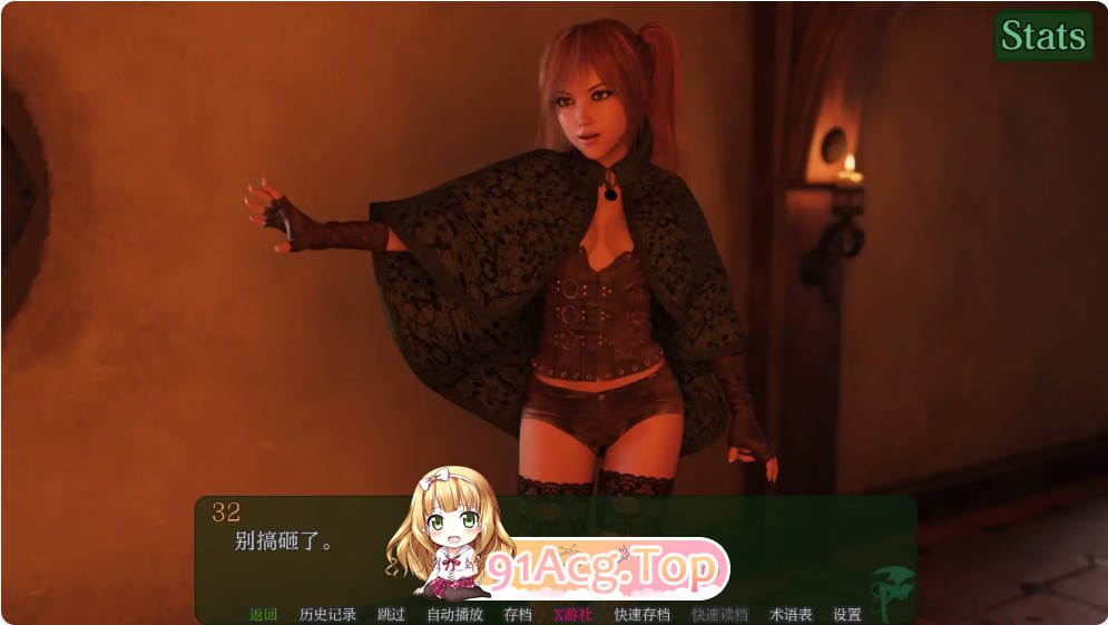 [欧美SLG/汉化]叛逆二重奏  Rebel Duet 0.12 AI汉化版PC+安卓[FM/百度/微云][5.2G]-第2张-游戏-次元小屋-ACG交流分享论坛