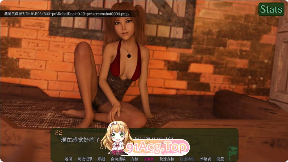 [欧美SLG/汉化]叛逆二重奏  Rebel Duet 0.12 AI汉化版PC+安卓[FM/百度/微云][5.2G]-第4张-游戏-次元小屋-ACG交流分享论坛