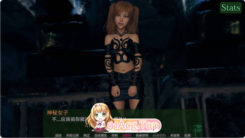 [欧美SLG/汉化]叛逆二重奏  Rebel Duet 0.12 AI汉化版PC+安卓[FM/百度/微云][5.2G]-第5张-游戏-次元小屋-ACG交流分享论坛