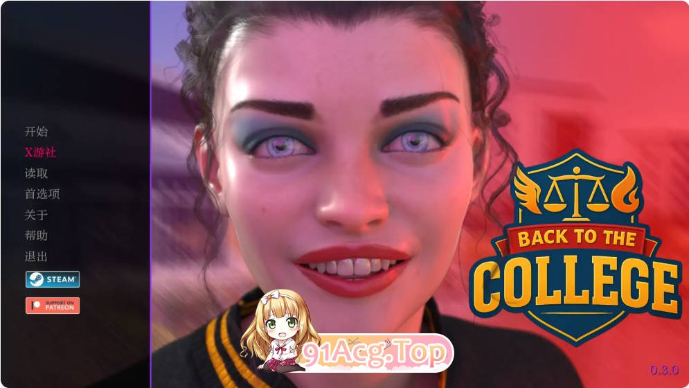 [欧美SLG/汉化]重返大学 Back to the College  0.3.0 AI汉化版PC+安卓[FM/百度/微云][2.4G]-第1张-游戏-次元小屋-ACG交流分享论坛