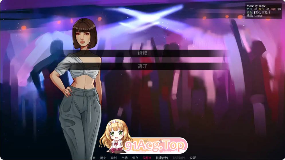 [欧美SLG/汉化]颜射深喉重装版  Facefuck Madness Reloaded  0.12 AI汉化版PC+安卓[FM/百度/微云][1.5G]-第3张-游戏-次元小屋-ACG交流分享论坛