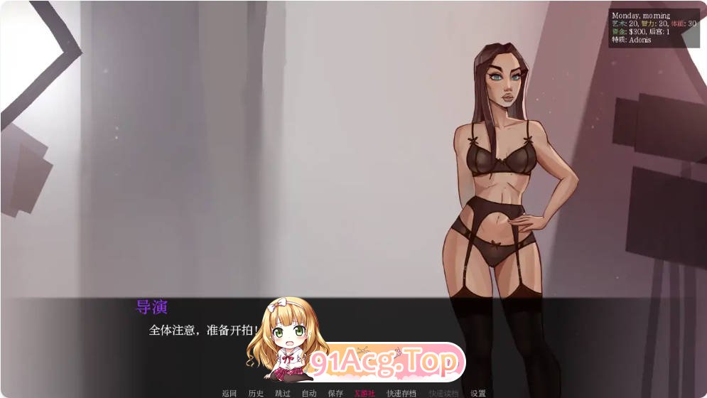 [欧美SLG/汉化]颜射深喉重装版  Facefuck Madness Reloaded  0.12 AI汉化版PC+安卓[FM/百度/微云][1.5G]-第7张-游戏-次元小屋-ACG交流分享论坛