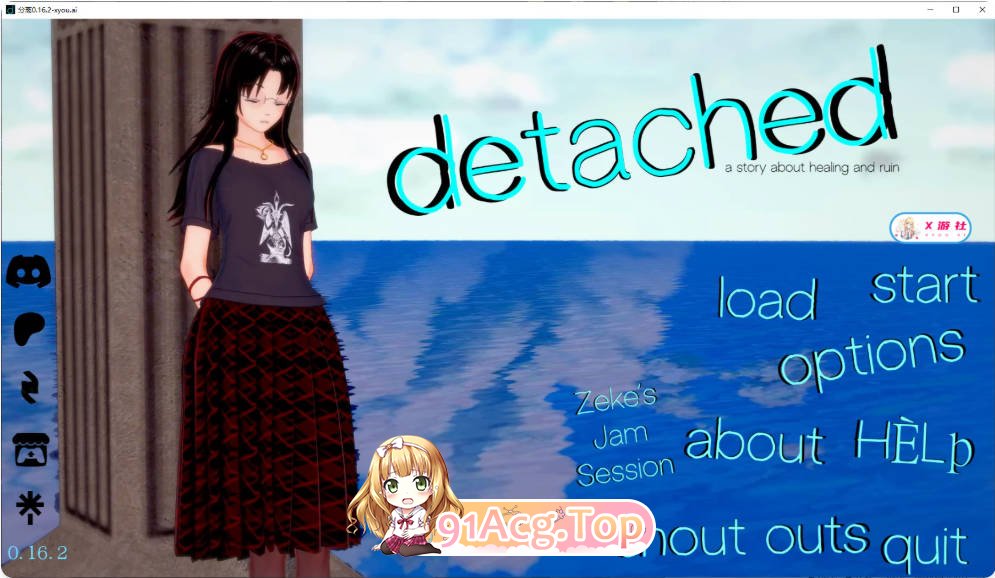 [日系SLG/汉化]分离 Detached  0.16.2 Public AI汉化版PC+安卓[FM/百度/微云][2.6G]-第1张-游戏-次元小屋-ACG交流分享论坛