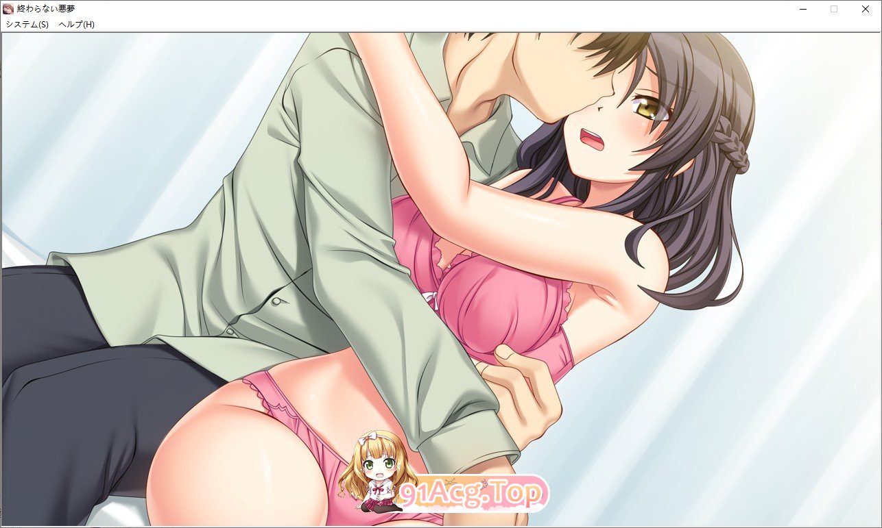 [拔作ADV/汉化]无尽的噩梦 ～被寝取的循环～ AI汉化版+全CG回想★全CV [FM/百度/微云][1.5G]-第4张-游戏-次元小屋-ACG交流分享论坛