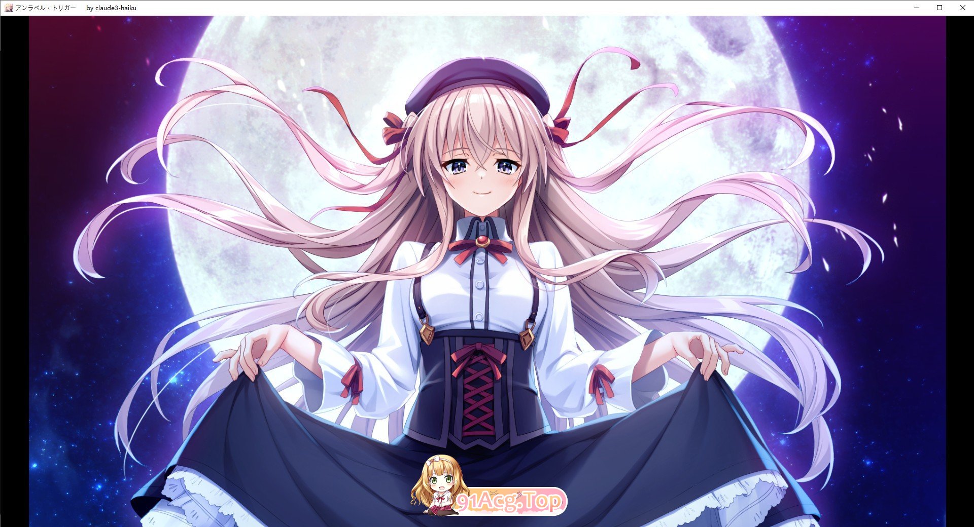 [ADV/汉化] 未标记的触发 AI汉化版+全CG存档 [FM/百度/微云][8.4G]-第11张-游戏-次元小屋-ACG交流分享论坛