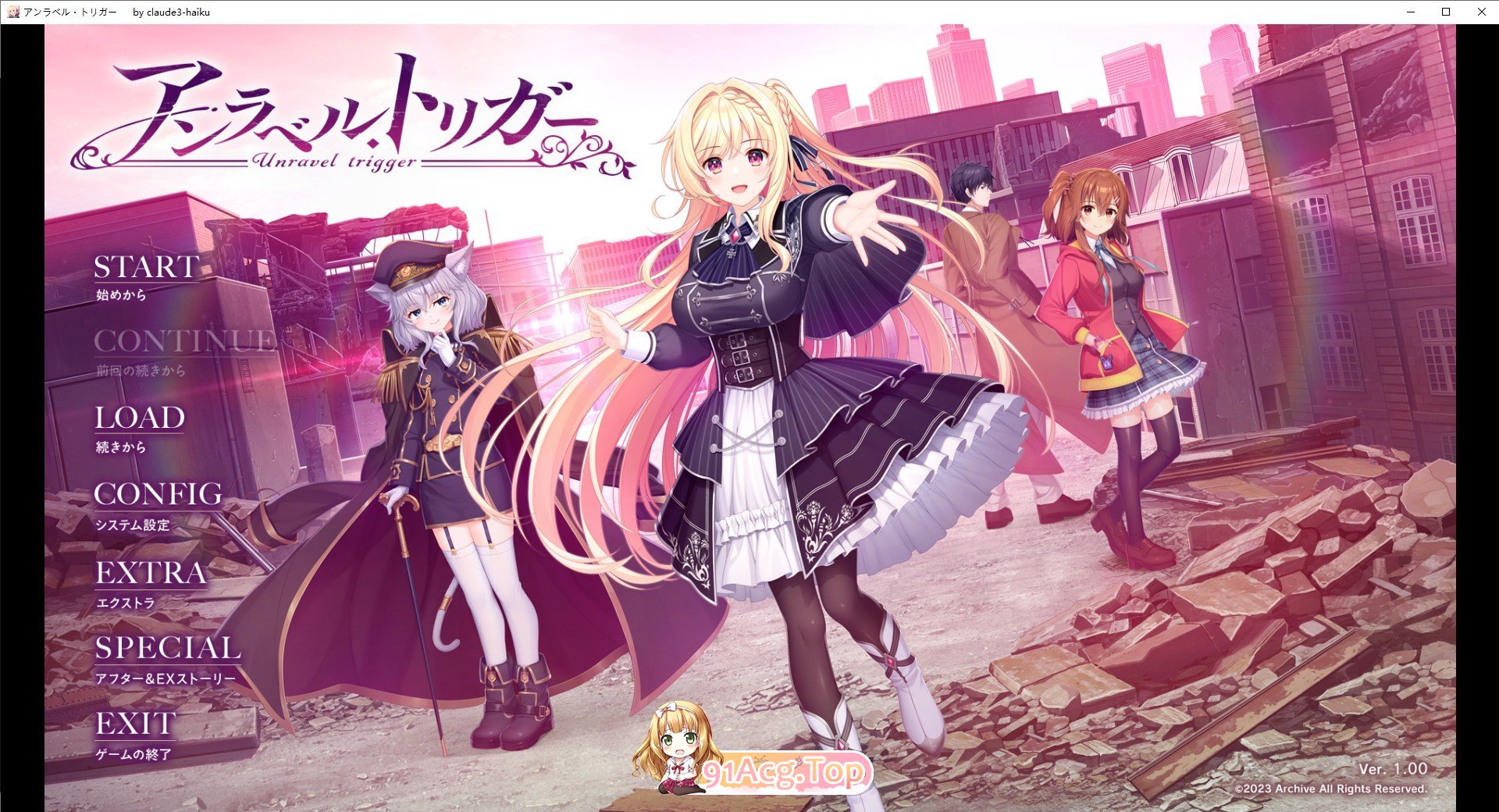 [ADV/汉化] 未标记的触发 AI汉化版+全CG存档 [FM/百度/微云][8.4G]-第1张-游戏-次元小屋-ACG交流分享论坛
