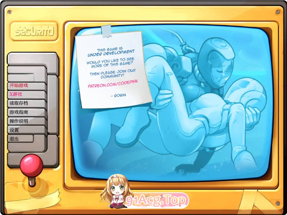[欧美SLG/汉化]太空救援：粉红代码 Space Rescue 12.5 AI汉化版PC+安卓[FM/百度/微云][2.5G]-第1张-游戏-次元小屋-ACG交流分享论坛