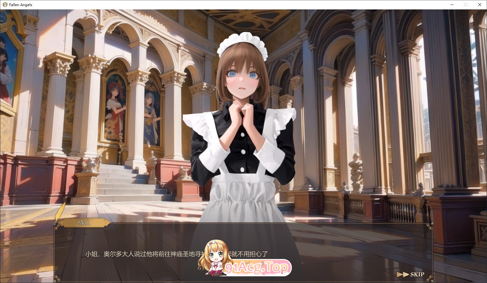 [三消SLG/中文/动态]堕落女神 STEAM官方中文无修版[FM/百度/微云] [1.2G]-第4张-游戏-次元小屋-ACG交流分享论坛