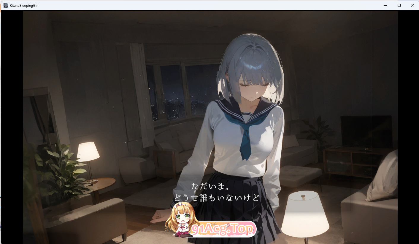 [互动SLG/动态]回家就会睡着的孩子 [新作] [FM/500M/百度]-第2张-游戏-卡趣资源网