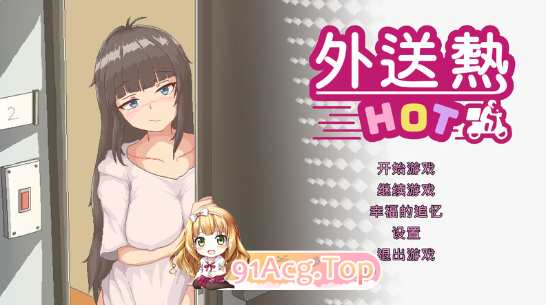 QQ20250630-213353_1_post_hwVfE32303.png