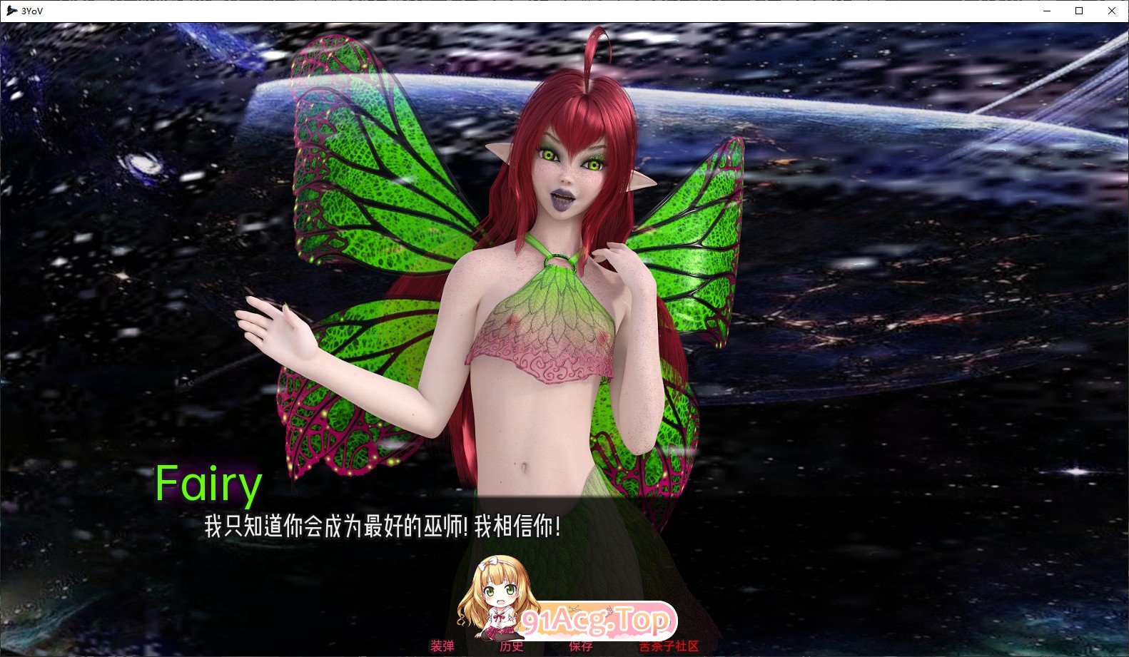 [欧美SLG/汉化/动态]3YoV v0.35 AI汉化版[PC+安卓][FM/7.8G/百度]-第4张-游戏-次元小屋-ACG交流分享论坛