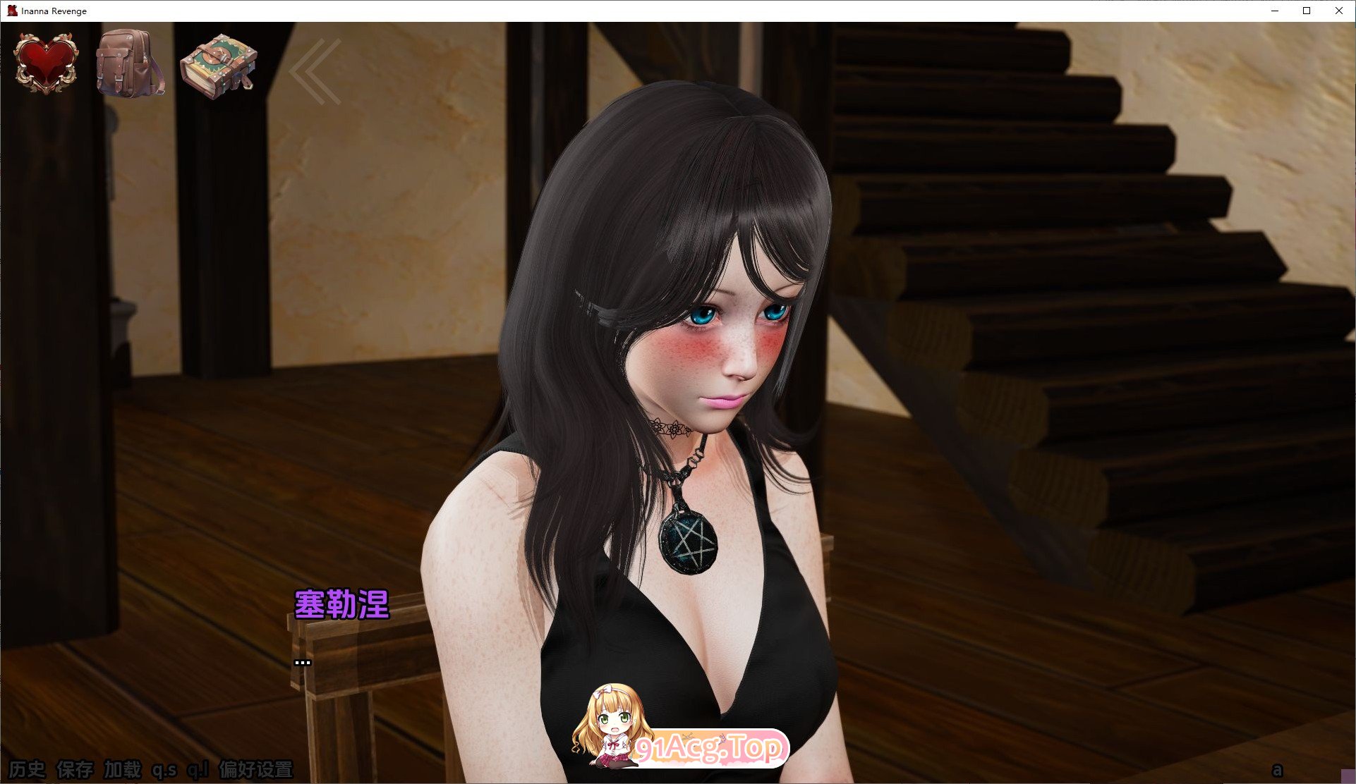 [亚洲风SLG/汉化/动态]伊南娜的复仇Ep.2 AI汉化版[PC+安卓][FM/5.3G/百度]-第13张-游戏-次元小屋-ACG交流分享论坛