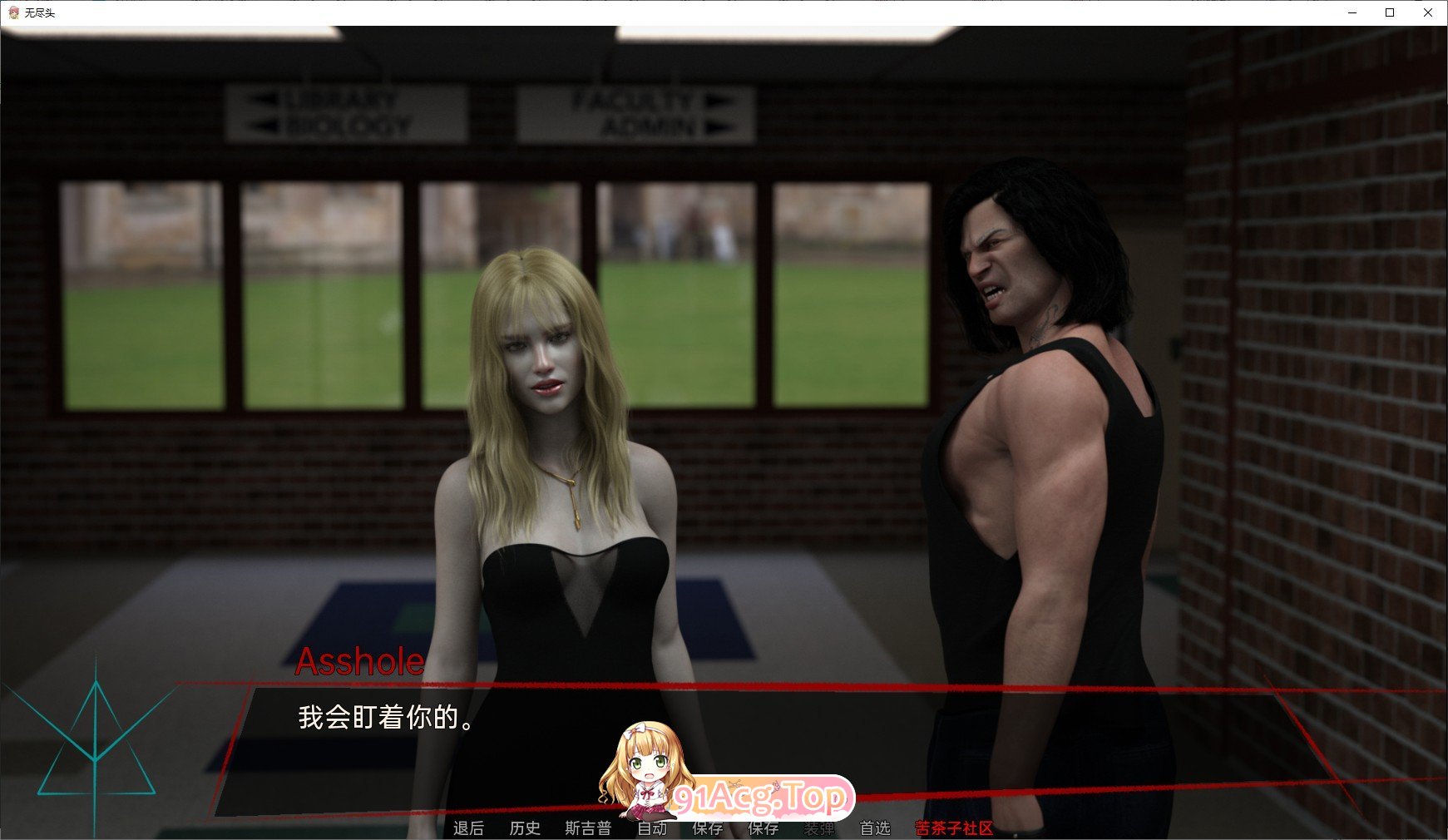 [欧美SLG/汉化/动态]零之终结V0.2.5c AI汉化版[PC+安卓][FM/5.5G/百度]-第5张-游戏-次元小屋-ACG交流分享论坛