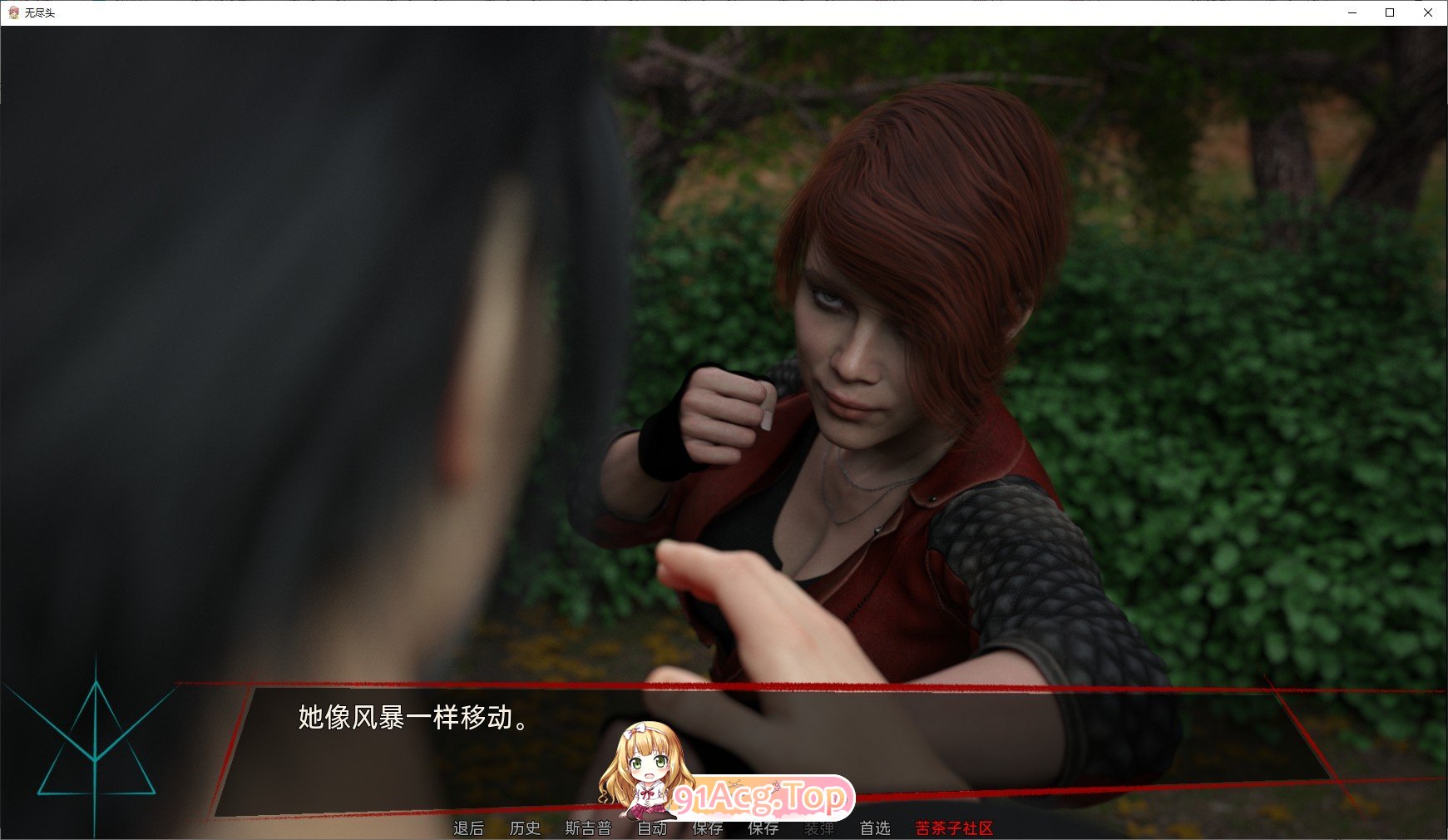 [欧美SLG/汉化/动态]零之终结V0.2.5c AI汉化版[PC+安卓][FM/5.5G/百度]-第6张-游戏-次元小屋-ACG交流分享论坛