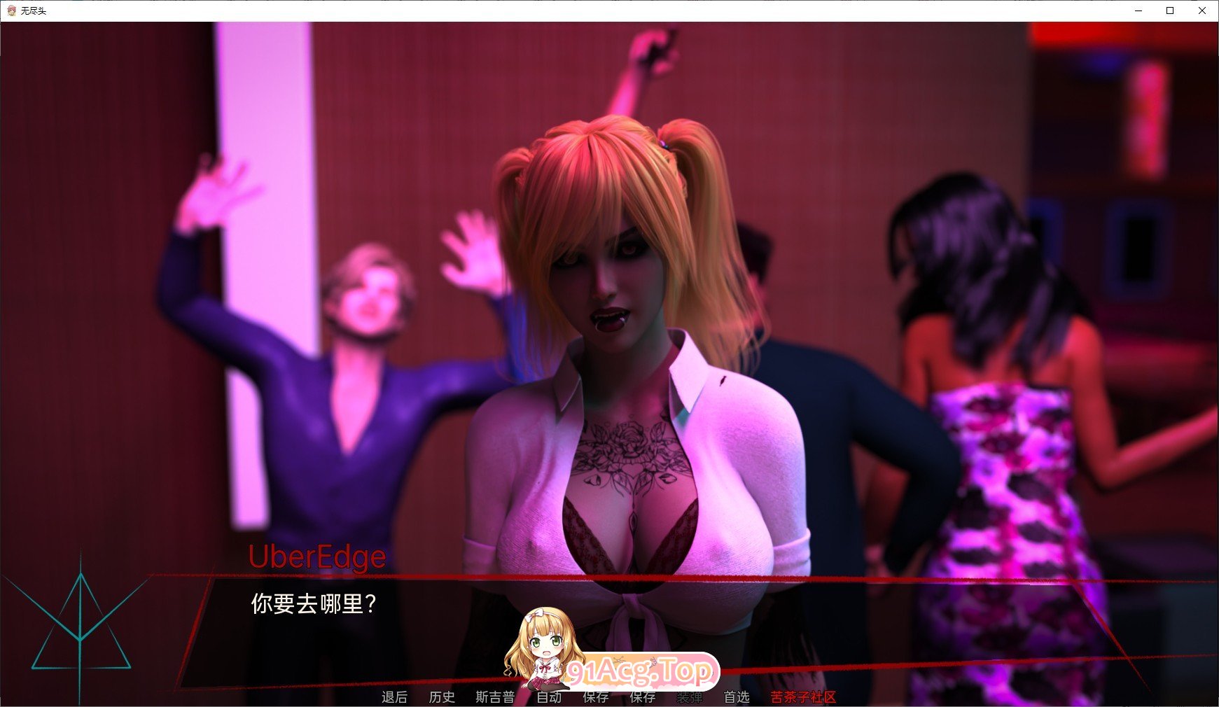 [欧美SLG/汉化/动态]零之终结V0.2.5c AI汉化版[PC+安卓][FM/5.5G/百度]-第12张-游戏-次元小屋-ACG交流分享论坛
