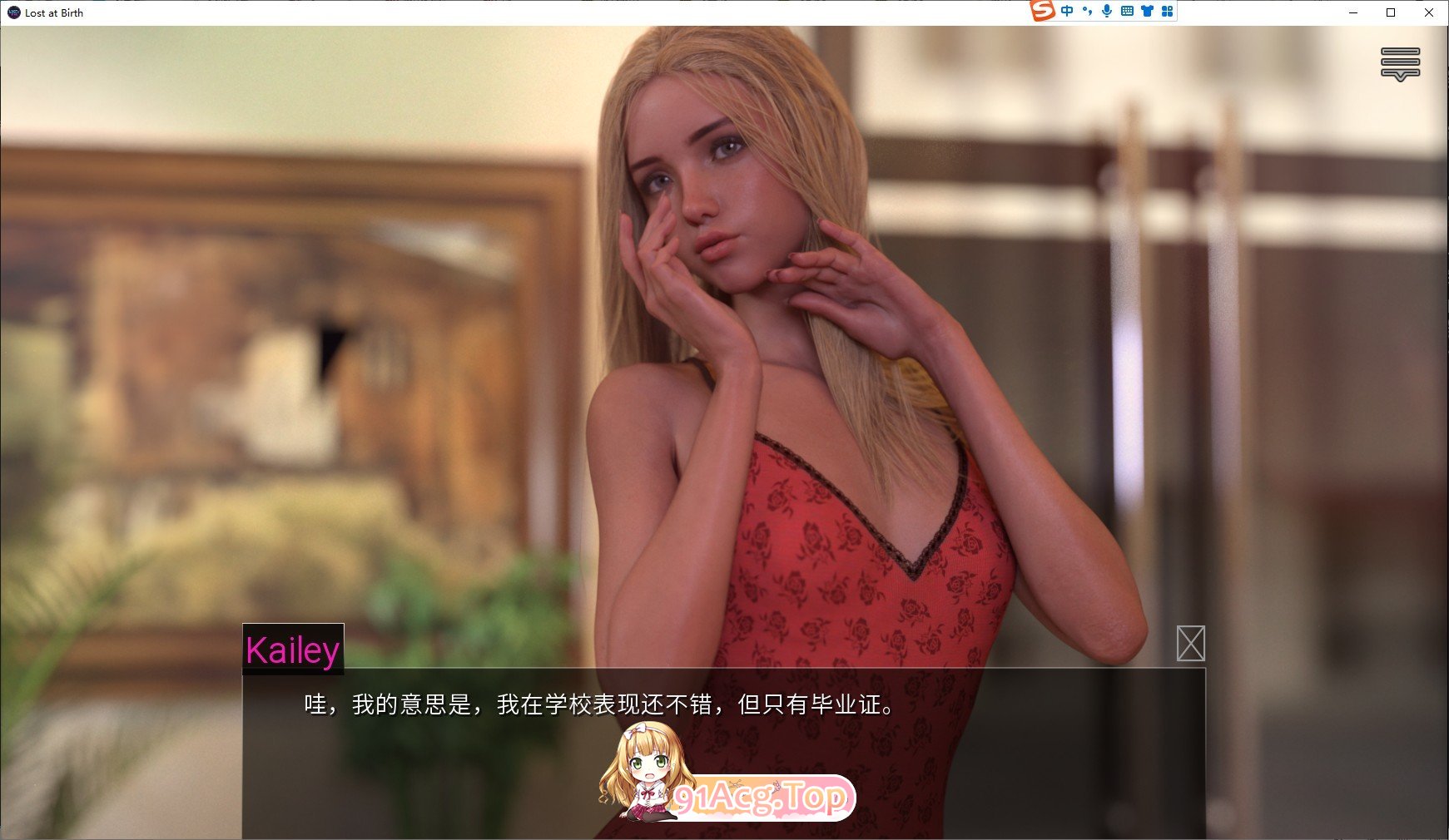 [欧美SLG/汉化]出生证明Ch. 10 CE Part 1 AI汉化版[PC+安卓][FM/6.5G/百度]-第7张-游戏-次元小屋-ACG交流分享论坛