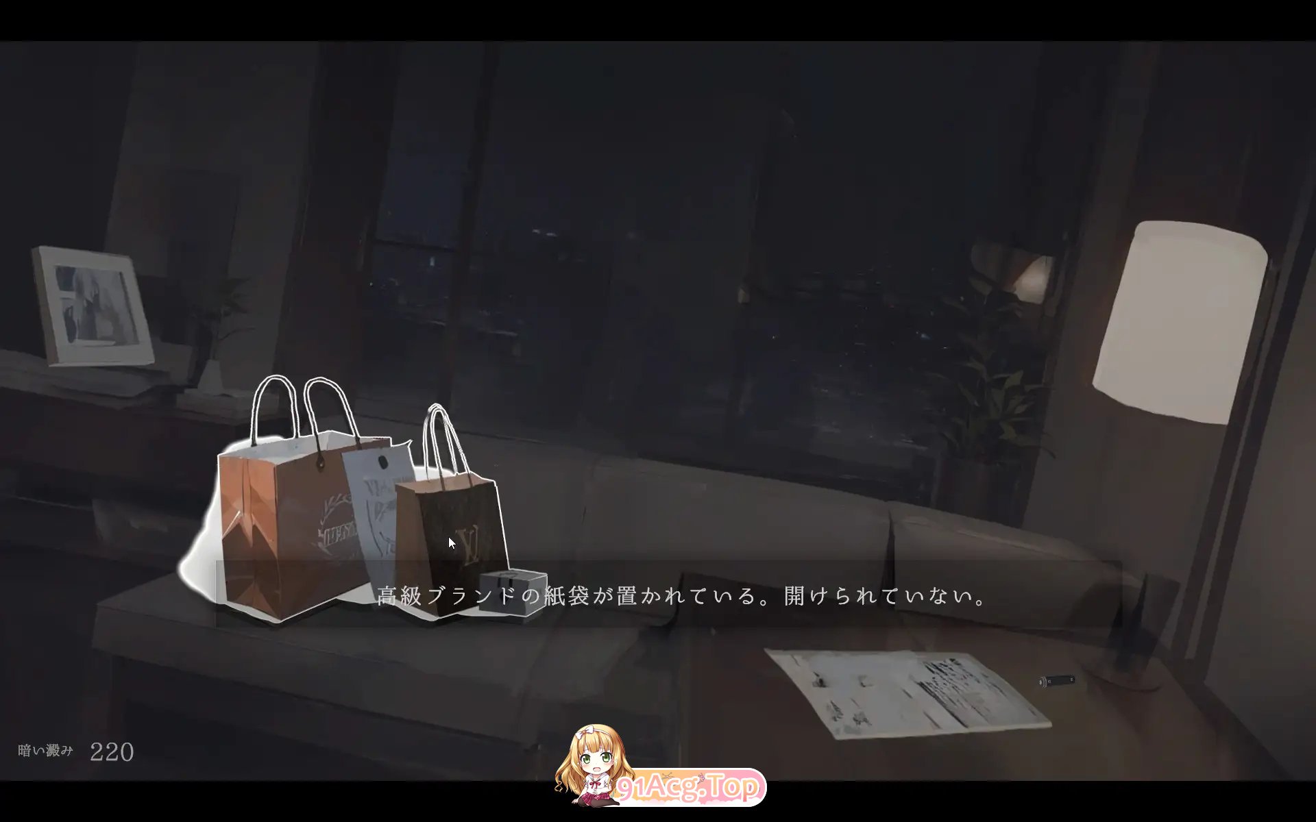 [SLG/动态]回家就会睡着的孩子 正式版[新作][FM/490M/百度]-第6张-游戏-次元小屋-ACG交流分享论坛