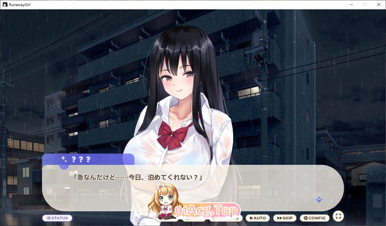 [同居互动SLG/动态]离家出走少女与我一起。～与阴郁宅女JK的甜蜜同居生活～正式版[新作][FM/2.4G/百度]-第2张-游戏-次元小屋-ACG交流分享论坛
