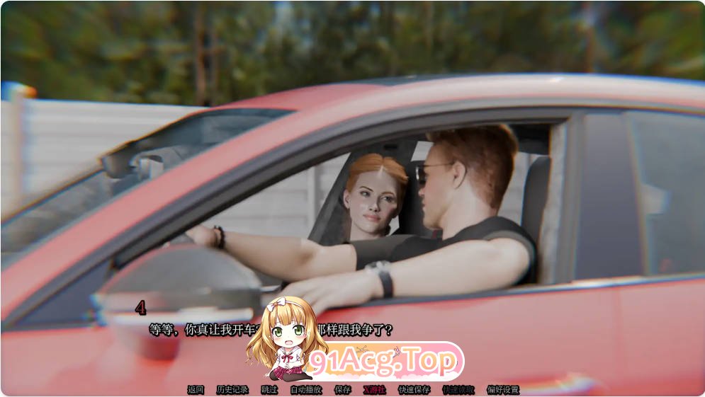 [欧美SLG/汉化]救赎 Redemption 0.3.2 AI汉化版PC+安卓[FM/百度/微云][3.8G]-第5张-游戏-次元小屋-ACG交流分享论坛