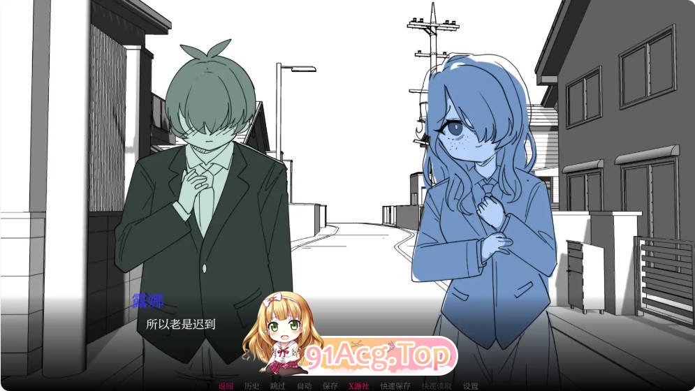 [ 日系SLG/汉化]与老师独处  Alone With My Teacher  0.1 AI汉化版PC+安卓[FM/百度/微云][300M]-第3张-游戏-次元小屋-ACG交流分享论坛