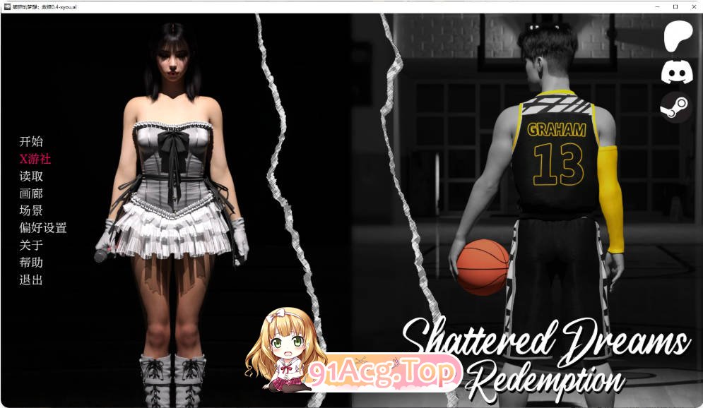 [欧美SLG/汉化]破碎的梦想：救赎  Shattered Dreams: Redemption 0.4 AI汉化版PC+安卓[FM/百度/微云][5.3G]-第1张-游戏-次元小屋-ACG交流分享论坛