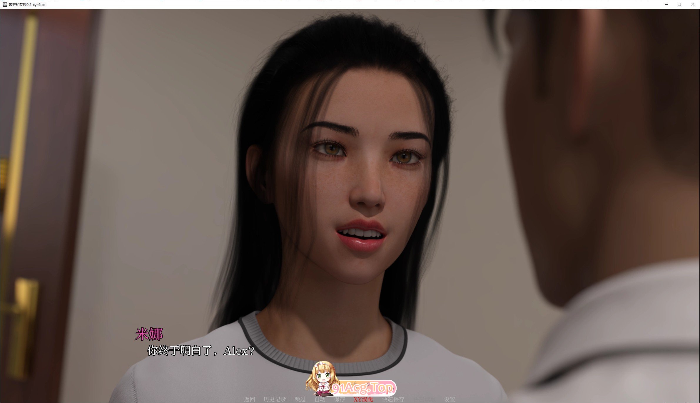 [欧美SLG/汉化]破碎的梦想：救赎  Shattered Dreams: Redemption 0.4 AI汉化版PC+安卓[FM/百度/微云][5.3G]-第4张-游戏-次元小屋-ACG交流分享论坛