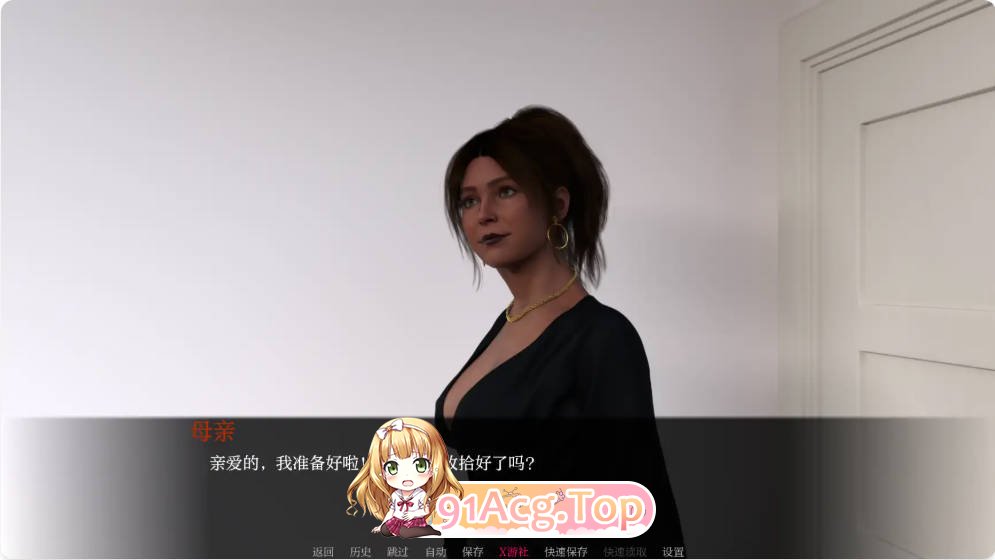 [ 欧美SLG/汉化]一周之后 One Week Away 0.3.5 AI汉化版PC+安卓[FM/百度/微云][3.5G]-第3张-游戏-次元小屋-ACG交流分享论坛