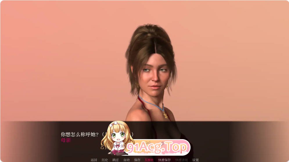 [ 欧美SLG/汉化]一周之后 One Week Away 0.3.5 AI汉化版PC+安卓[FM/百度/微云][3.5G]-第6张-游戏-次元小屋-ACG交流分享论坛