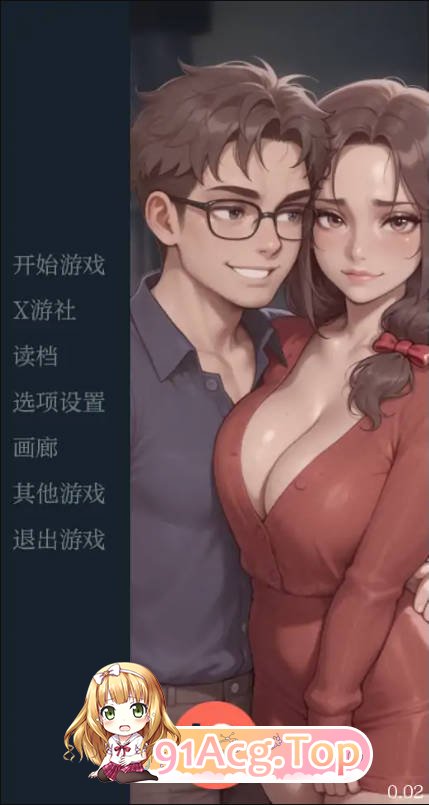 [ 欧美SLG/汉化]手忙脚乱 Stepping Over Oneself 0.02 AI汉化版PC+安卓[FM/百度/微云][400M]-第1张-游戏-卡趣资源网