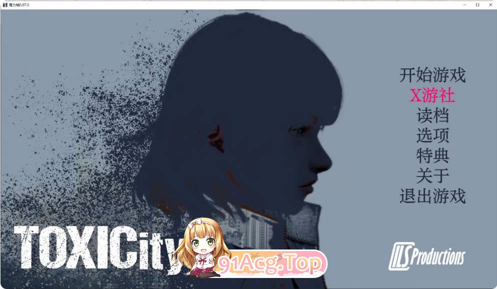 [亚洲SLG/汉化/动画]毒力城 ToxiCity 0.07.0 AI汉化版PC+安卓[FM/百度/微云][2.3G]-第1张-游戏-次元小屋-ACG交流分享论坛