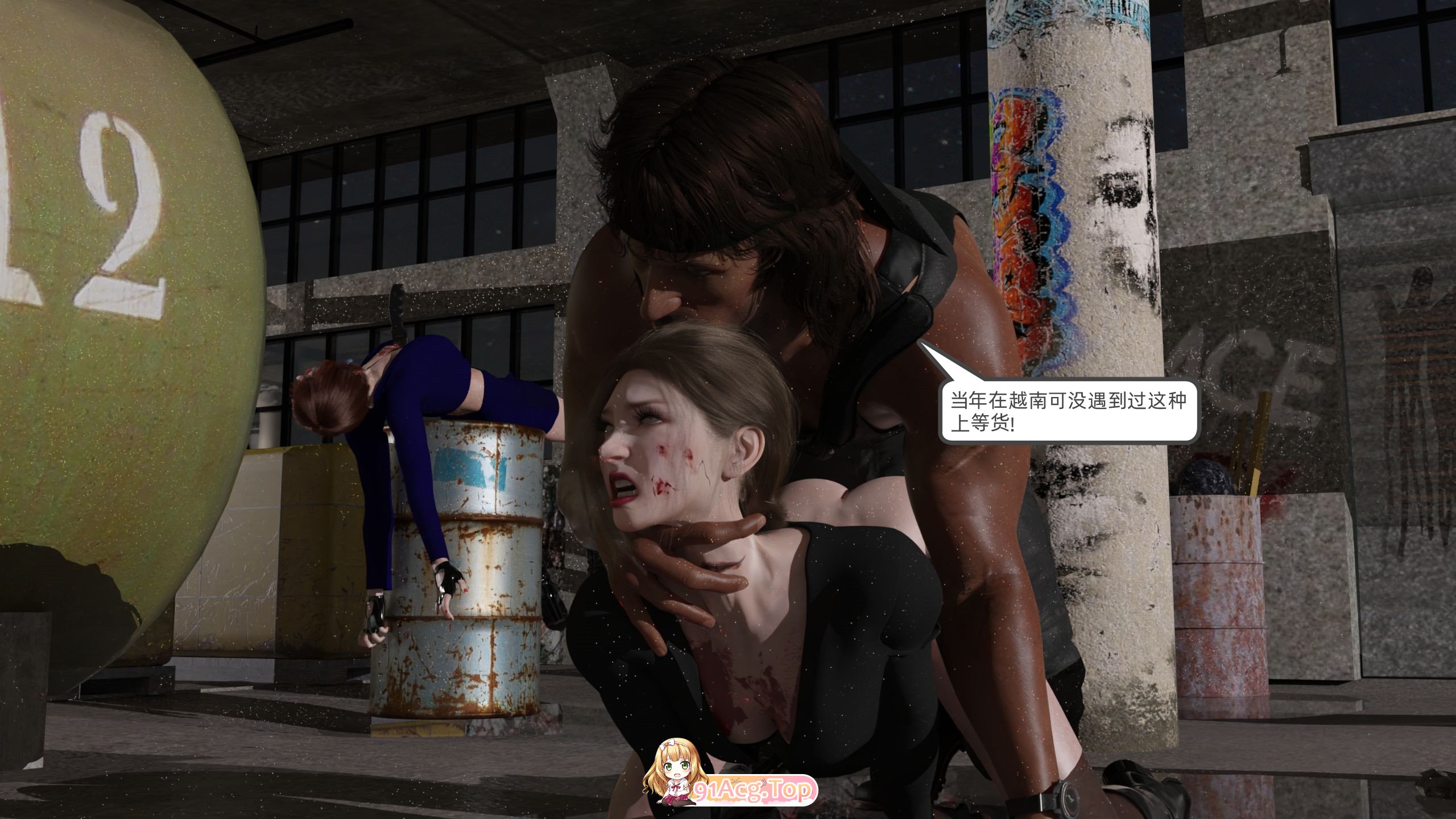 [3D][hyqaz] 追凶 1-26  [2584P/960M/FM/百度]-第3张-漫画-次元小屋-ACG交流分享论坛