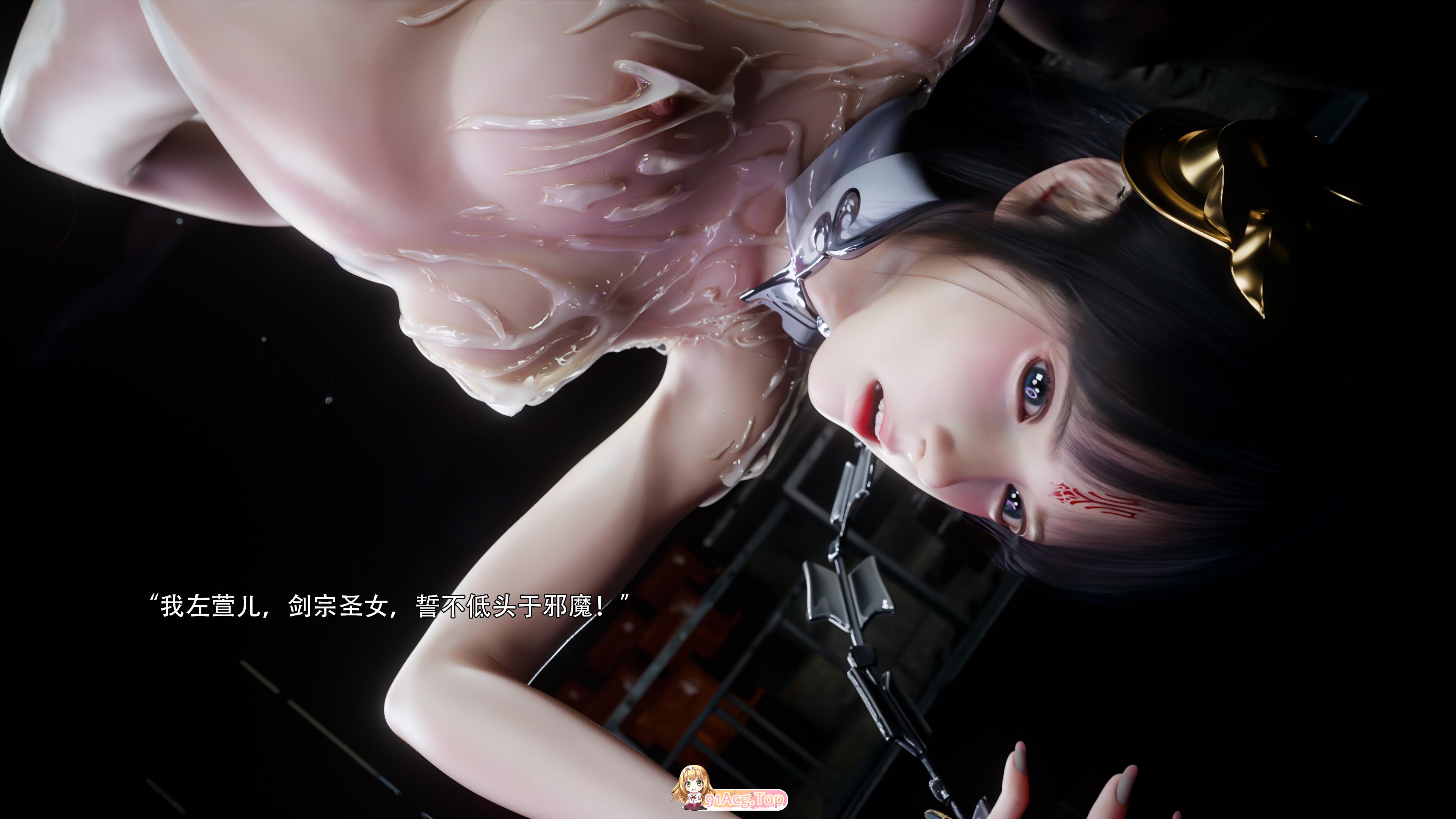 [3D]逆转 归尘长梦 10 [101P/252M/FM/百度]-第4张-漫画-次元小屋-ACG交流分享论坛