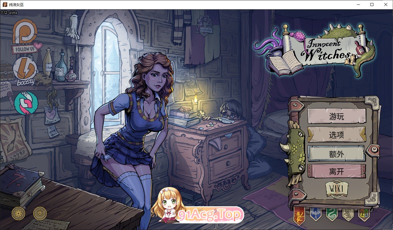 [欧美SLG/汉化/动态]教育赫敏2：无辜女巫 V0.12 Alpha 汉化中文版[6月底更新][PC+安卓]FM/4.4G/百度]-第1张-游戏-风花雪月-ACG交流分享论坛