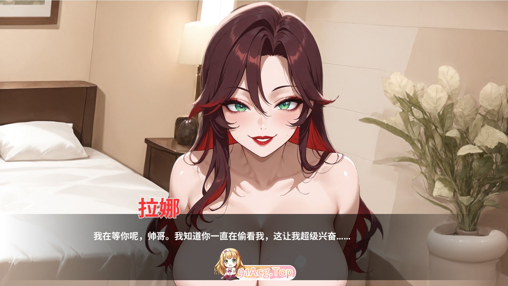 [SLG/中文]情欲酒店 官方中文步兵版[新作][FM/1.7G/百度]-第20张-游戏-风花雪月-ACG交流分享论坛