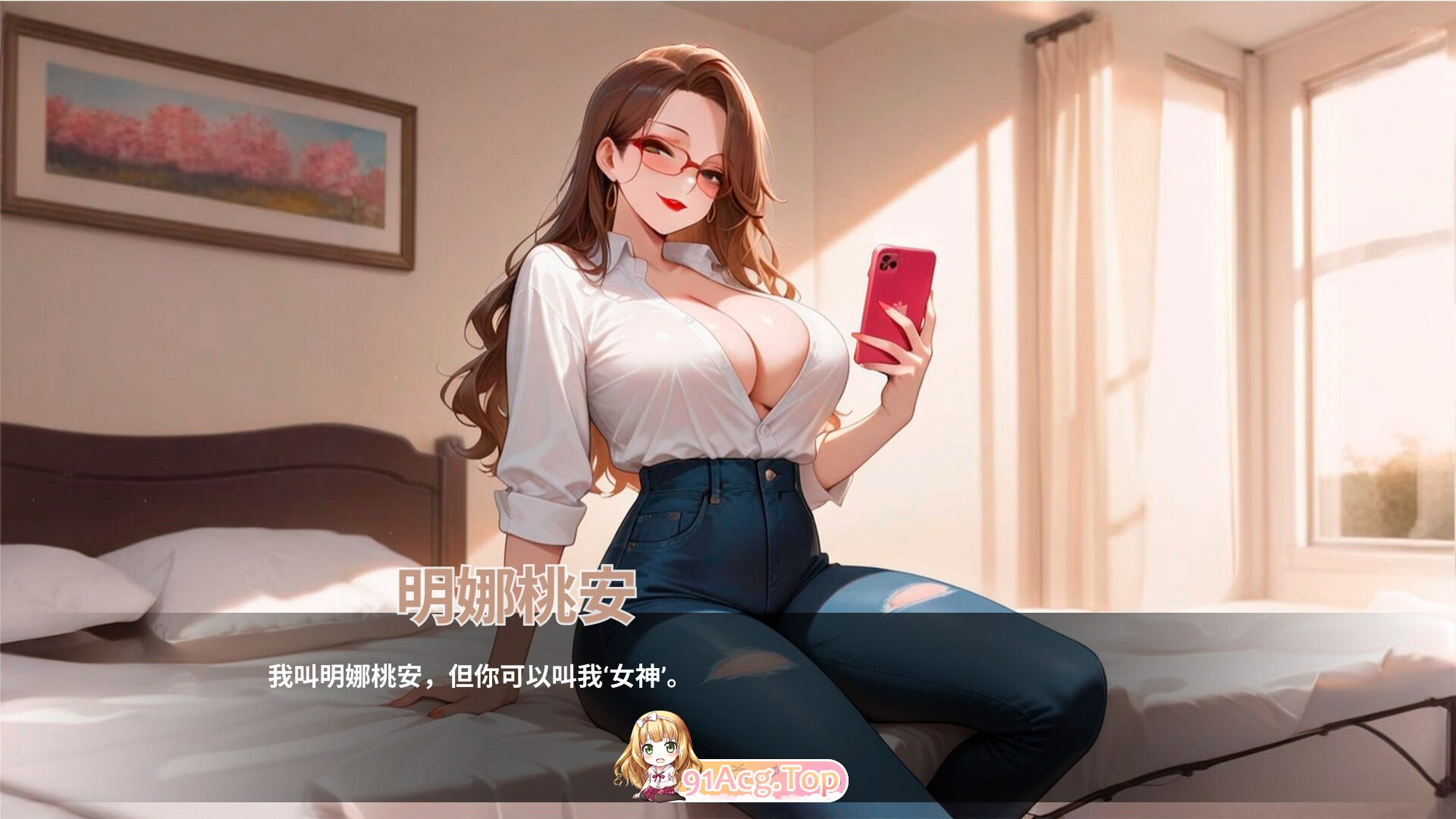 [SLG/中文]情欲酒店 官方中文步兵版[新作][FM/1.7G/百度]-第15张-游戏-风花雪月-ACG交流分享论坛