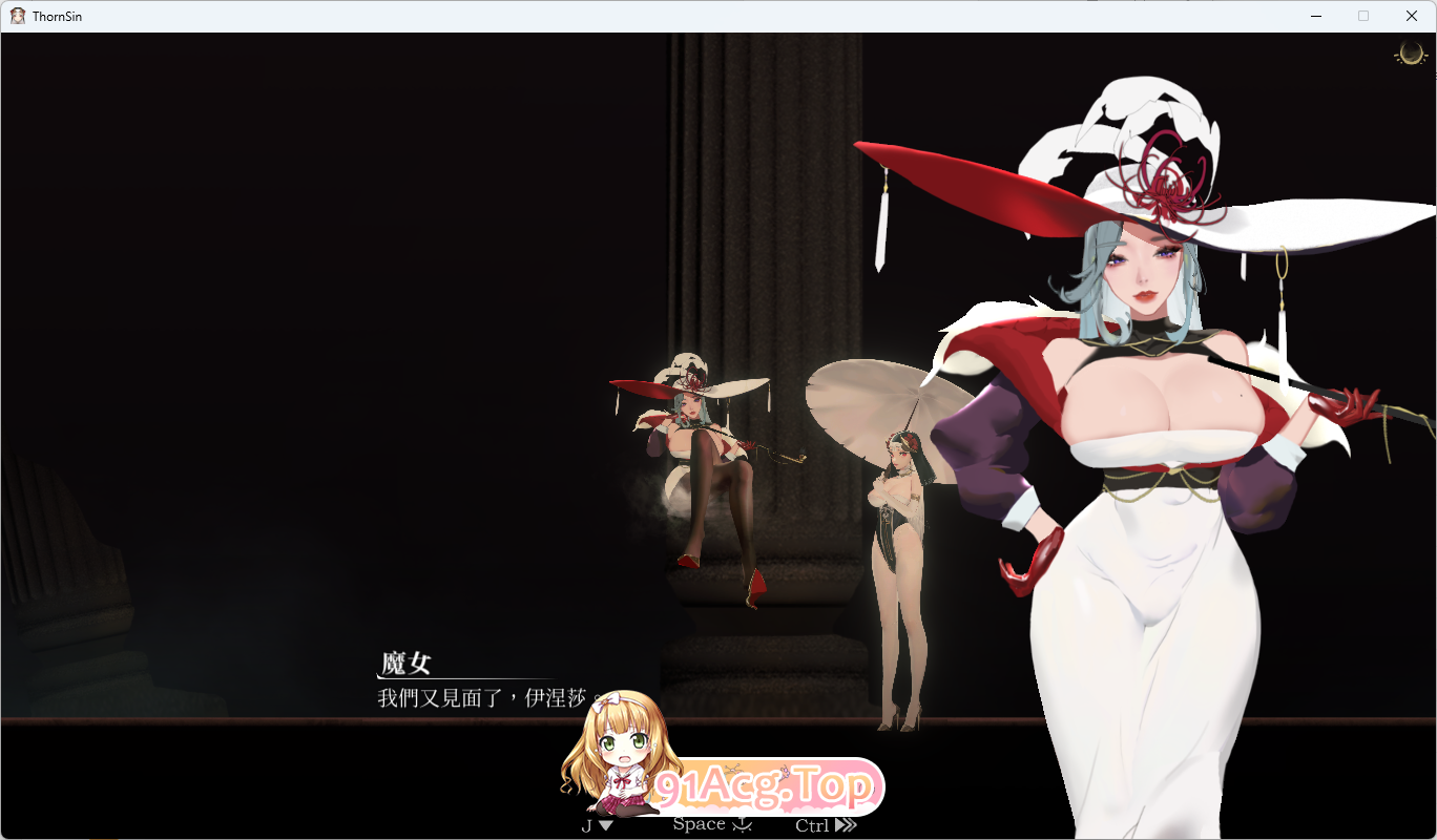 [ACT/中文/全动态]神作预定：棘罪修女-伊妮莎 V0.75 官方中文版[7月更新/白丝高跟][FM/4.2G/百度]-第7张-游戏-次元小屋-ACG交流分享论坛