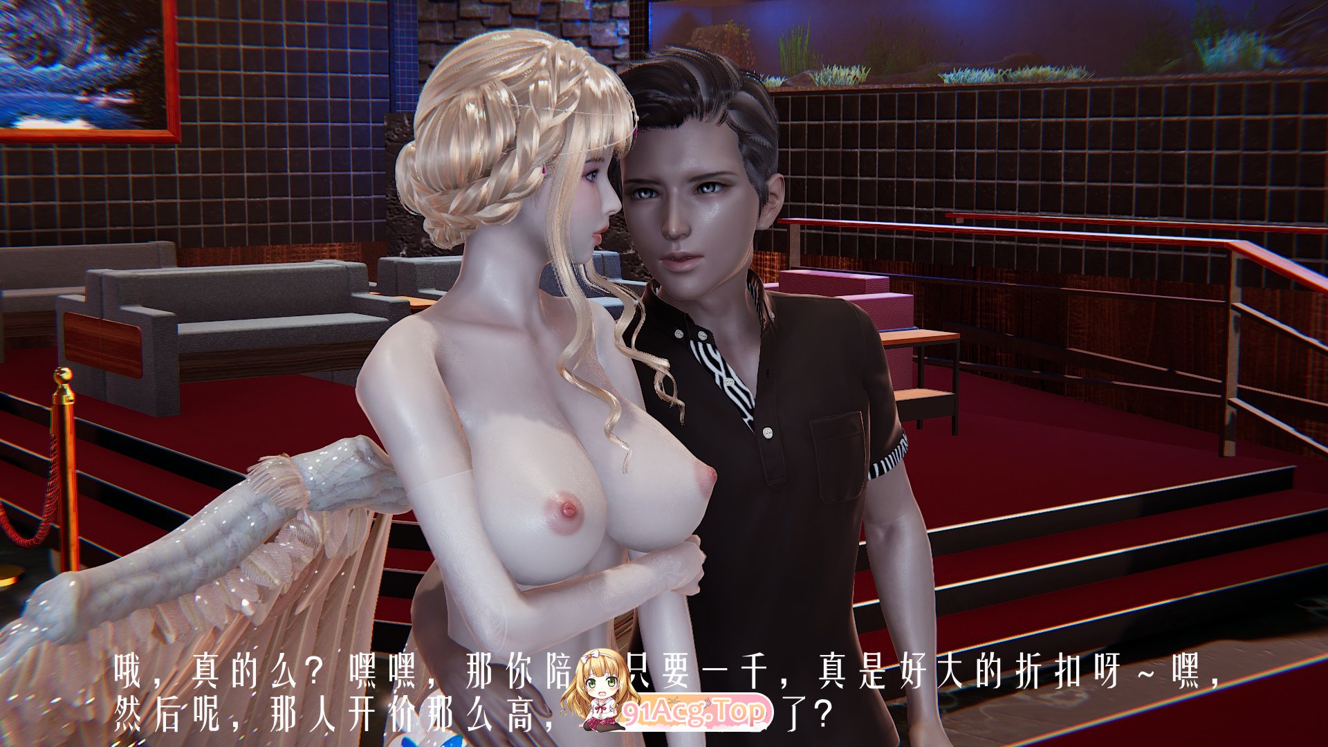 [3D/淫妻]  天命计划特别篇-女友故事 慧臻的一夜肉金01-02(完)[283P/212M/FM/百度]-第4张-漫画-次元小屋-ACG交流分享论坛