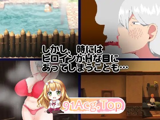 [RPG/汉化]NTR RPG 能干的女仆不会背叛V1.0.2 挂载AI汉化版[新汉化][FM/1.1G/百度]-第8张-游戏-次元小屋-ACG交流分享论坛