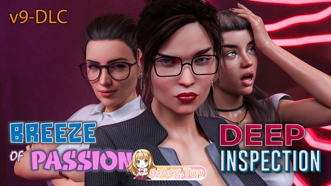 [SLG]  [迅雷云/FM]激情之风/Breeze of Passion/官中+无码+动态 pc+更新 [10.7G]-第1张-游戏-次元小屋-ACG交流分享论坛