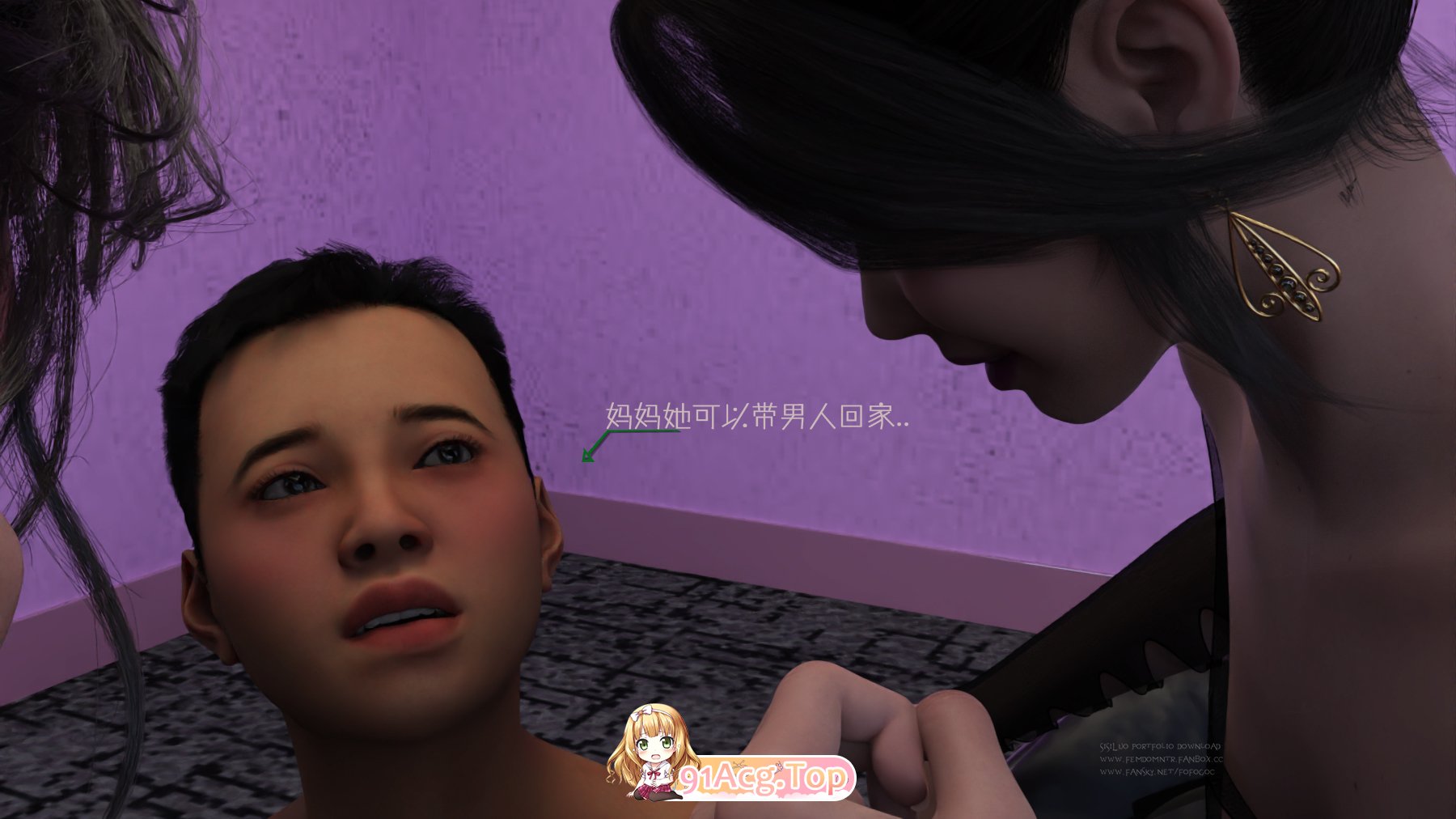 [3D]我成了后妈的狗奴 1-9 [624P/677M/FM/百度]-第3张-漫画-次元小屋-ACG交流分享论坛