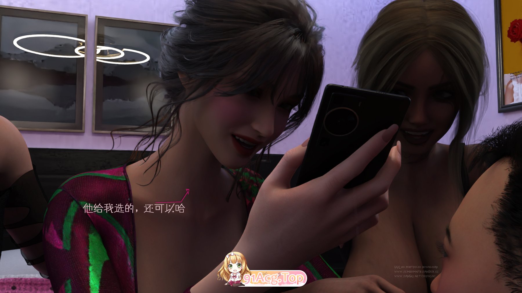 [3D]我成了后妈的狗奴 1-9 [624P/677M/FM/百度]-第5张-漫画-次元小屋-ACG交流分享论坛