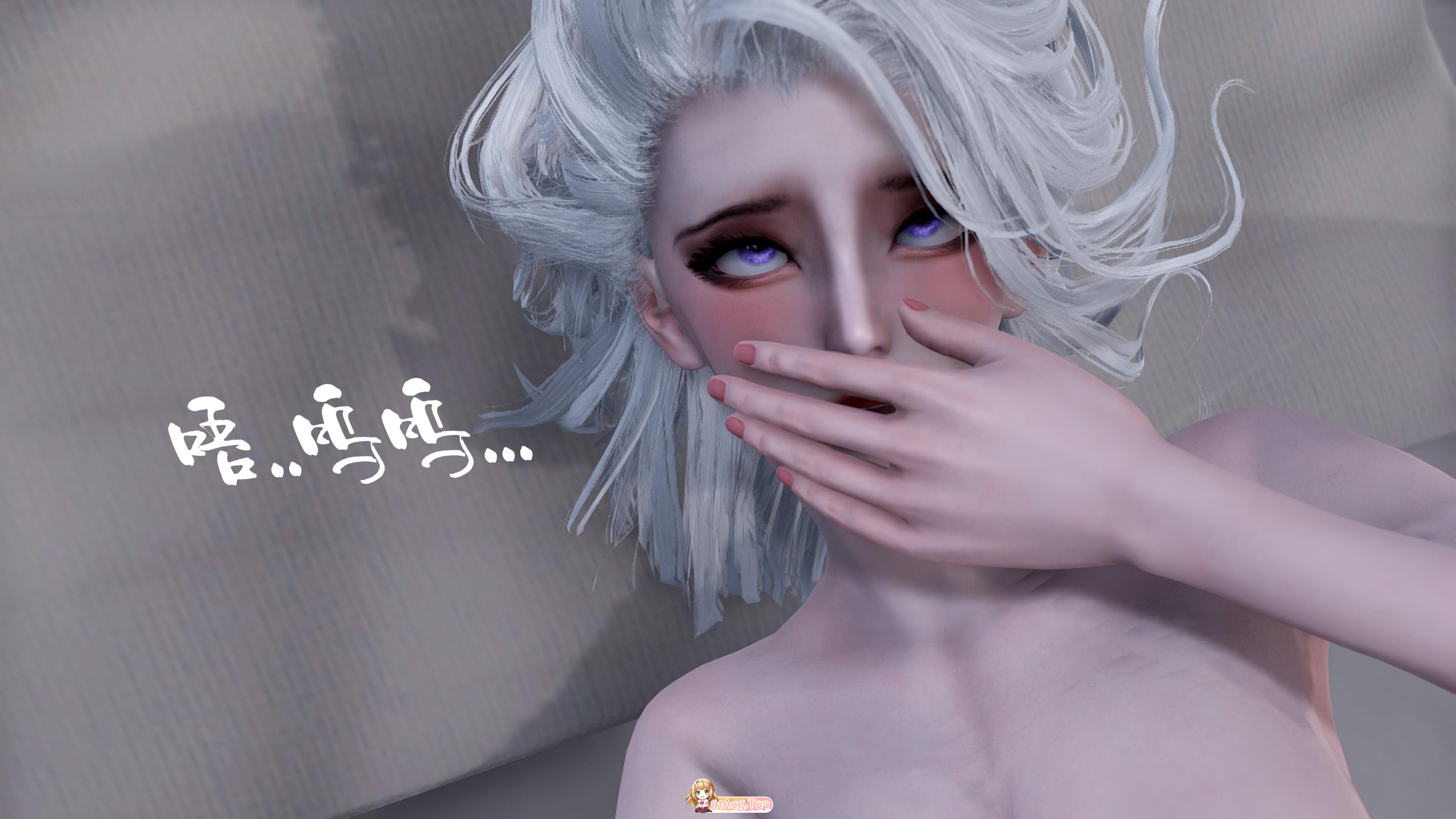 [3D]盛宴-重启 1-3 [712P/675M/FM/百度]-第7张-漫画-卡趣资源网