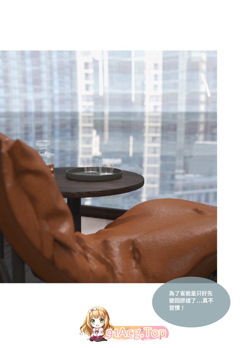 [3D][Lite] 性转侠 1-2 [166P/155M/FM/百度]-第1张-漫画-卡趣资源网