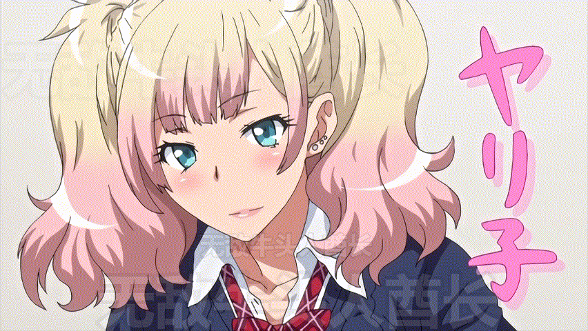 [2D动画][中文][雷火剑] 被黑木耳前辈榨干1-2话 [500M/UC]-第9张-动漫-次元小屋-ACG交流分享论坛