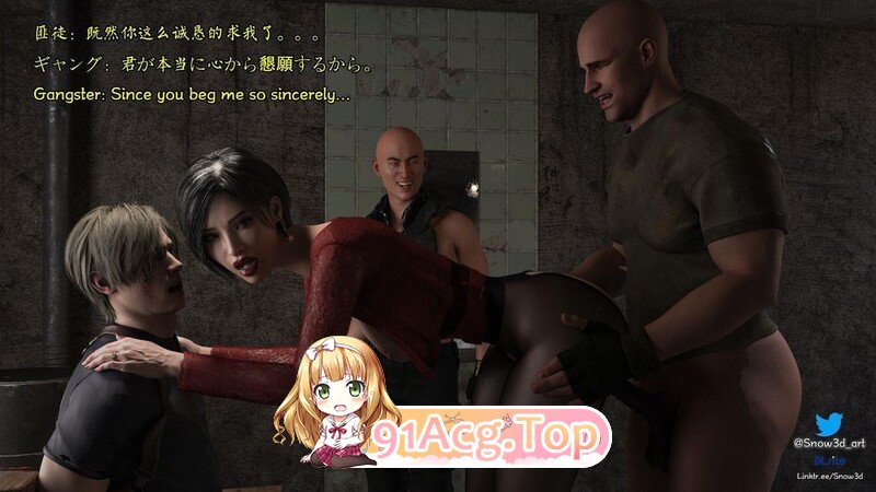 [[3D淫妻] 妻子在丈夫面前给人肏 “Snow3D-秘密特工艾达王”4部x26][3672P/1.1G]度猫-第1张-漫画-次元小屋-ACG交流分享论坛
