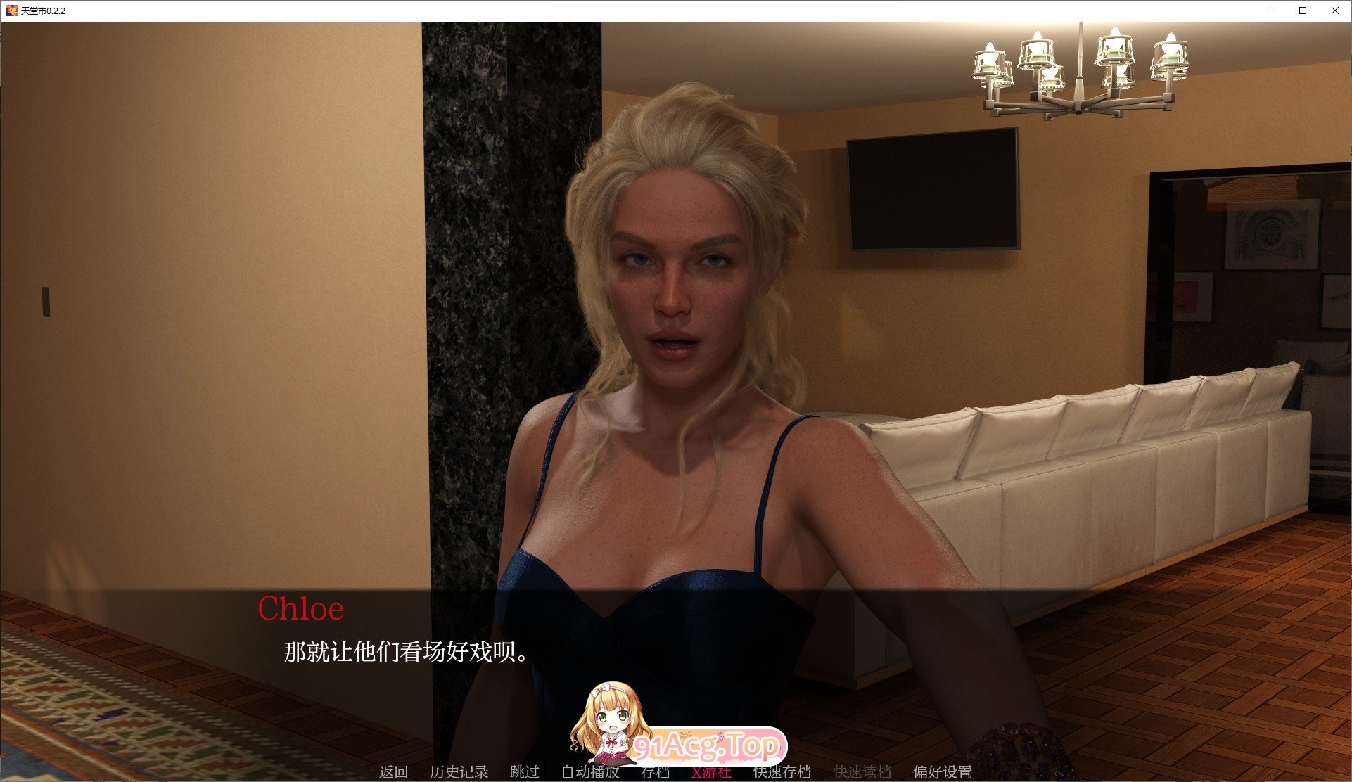 [欧美SLG/汉化/动态]天堂市V0.2.2 AI汉化版[PC+安卓][FM/2.7G/百度]-第5张-游戏-风花雪月-ACG交流分享论坛
