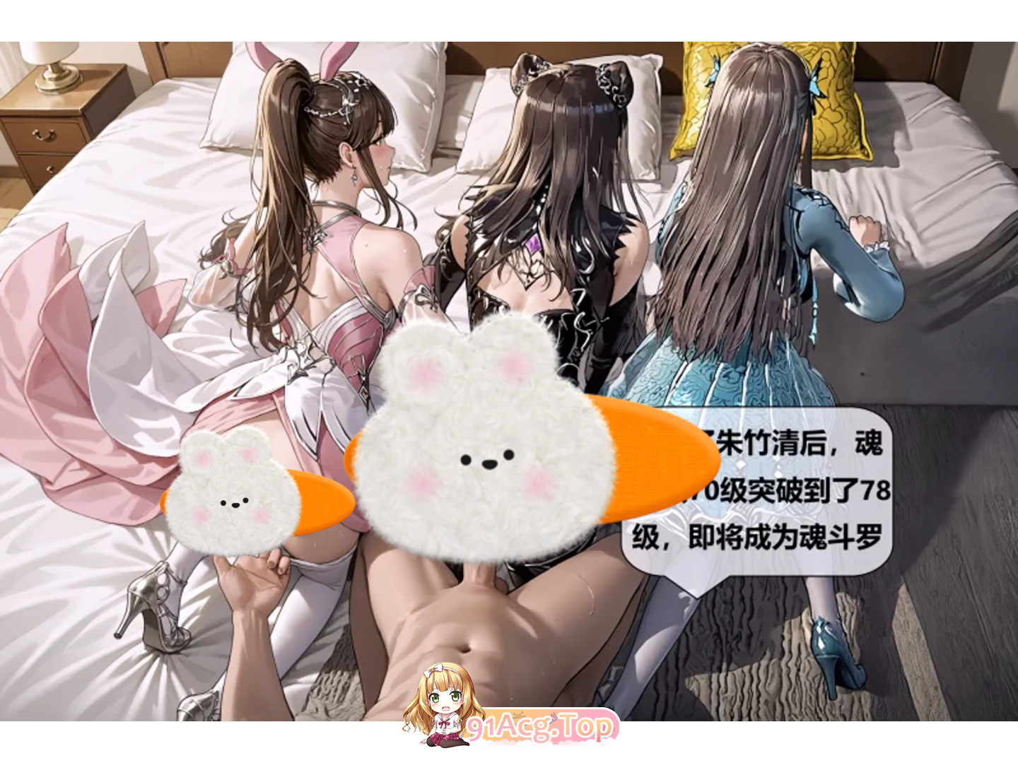 72-1f3e08cad16a12ccb.png