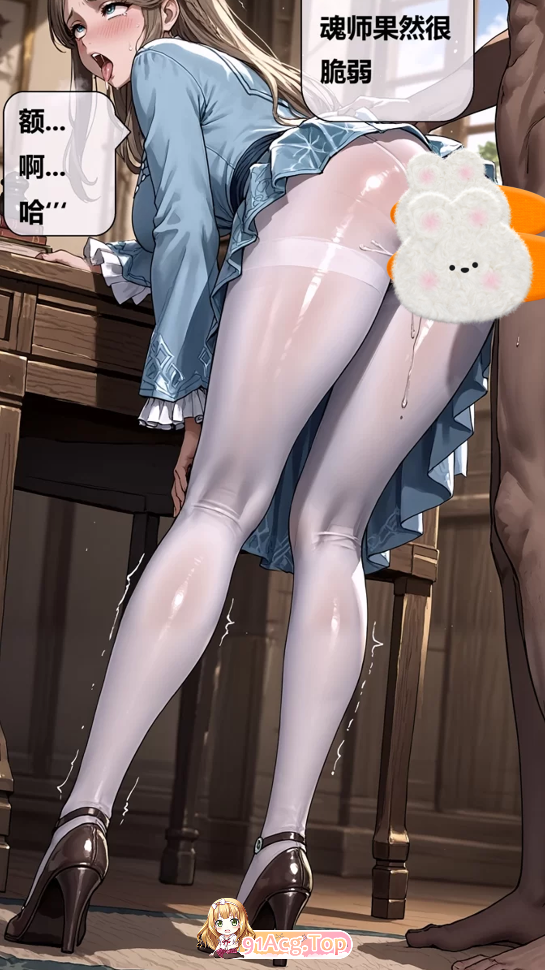 72-124441c0d4c7f5934d.png