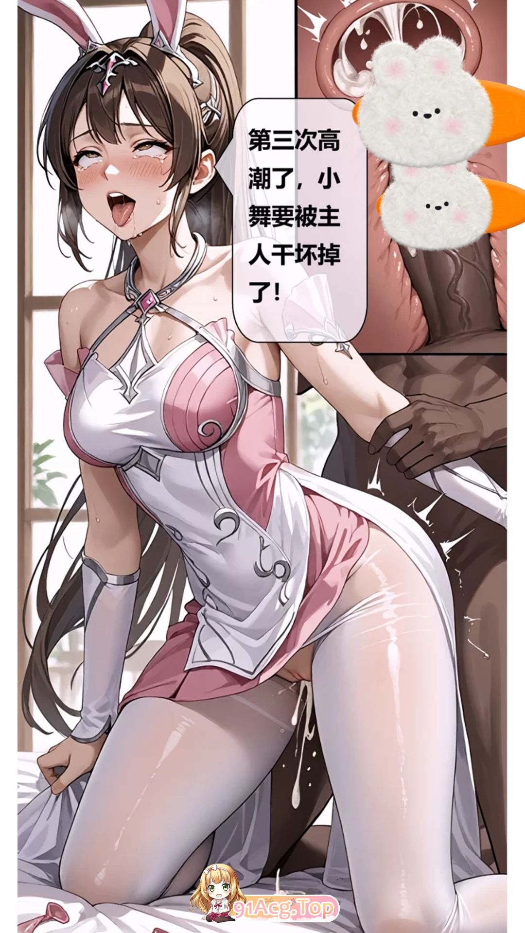 72-13ff6c0dd665cb6450.png